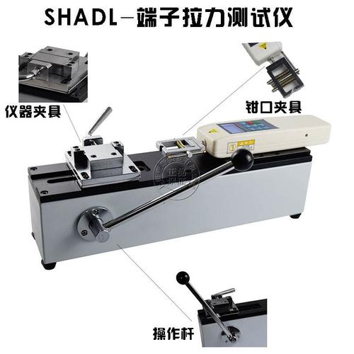 臥式拉力試驗機 輕量化電動端子拉力測試儀，可配數顯推拉力計直銷
